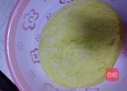 南瓜馒头的做法图解4