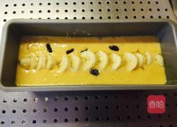 蜂蜜香蕉磅蛋糕的做法图解6