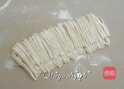 豆豉酱拌面的做法图解7