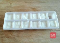 酸奶紫薯饼的做法图解1