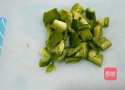 海陆大联欢!的做法图解4