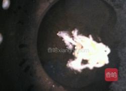 海陆大联欢!的做法图解16