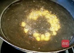 金玉满堂的做法图解5