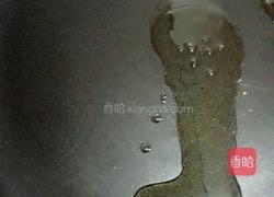 花生核桃糖的做法图解2