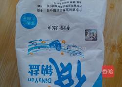 湖北酸菜的做法图解3