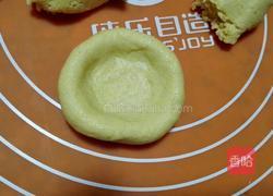 农家小炒的做法图解4