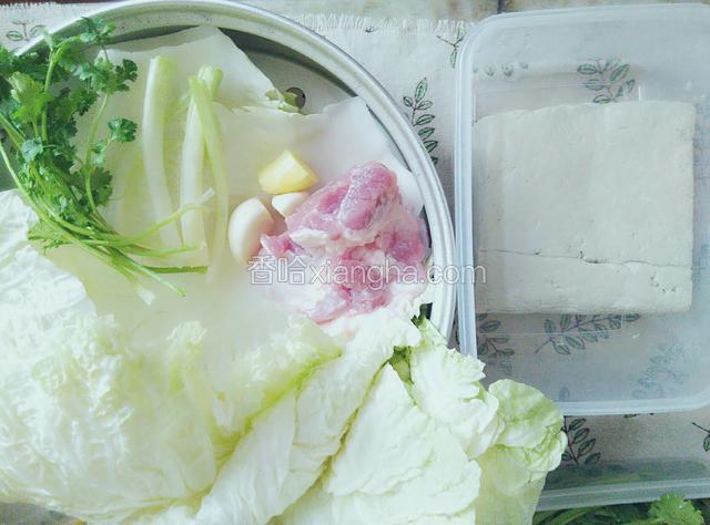 准备好主料