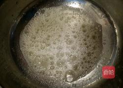 彩虹蛋糕的做法图解2