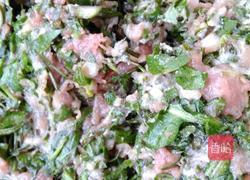 翡翠饺子的做法图解3