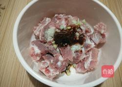 粉蒸排骨的做法图解1
