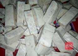 手工牛轧糖的做法图解6