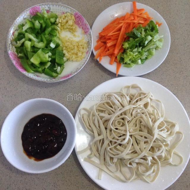 备好所需材料