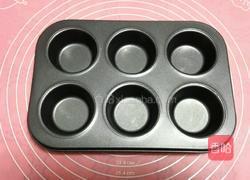 朗姆红糖麦芬的做法图解8