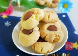 玛格丽特杏仁饼干的做法图解8