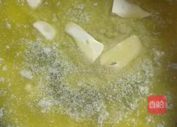 花生牛轧糖的做法图解1