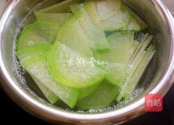 清炖羊肉粉汤的做法图解10