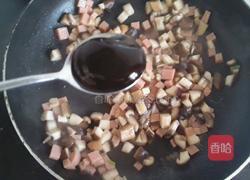 香菇火腿鸡蛋面的做法图解12
