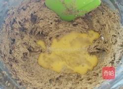 奥利奥软曲奇的做法图解3