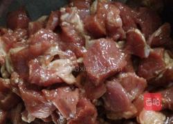 烤羊肉串的做法图解4