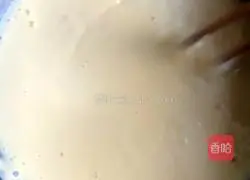 Golden Egg Cake Recipe Illustration 2