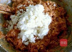 四喜丸子的做法图解4