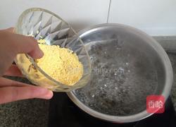 〖 海参小米粥 〗的做法图解4