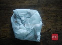 葡萄司康（发酵版）的做法图解2