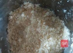 葡萄司康(发酵版)的做法图解4