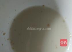 葡萄司康（发酵版）的做法图解5