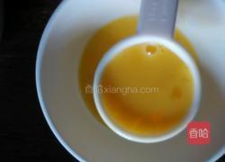 葡萄司康(发酵版)的做法图解6