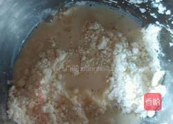 葡萄司康(发酵版)的做法图解8