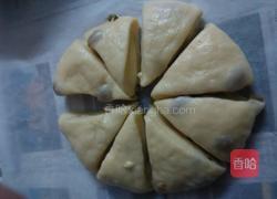 葡萄司康(发酵版)的做法图解18