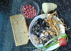 五福烤麸的做法图解1