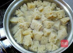 五福烤麸的做法图解4