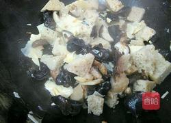 五福烤麸的做法图解11