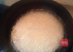 丝脆杏鲍菇的做法图解3