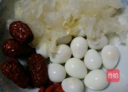 鹌鹑蛋银耳汤的做法图解2
