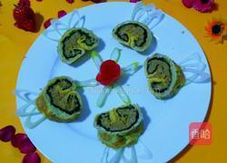 吉祥如意的做法图解8