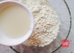 莲花卷的做法图解1