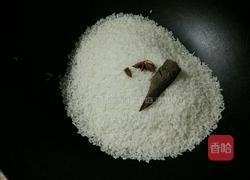 蒸肉米粉的做法图解1