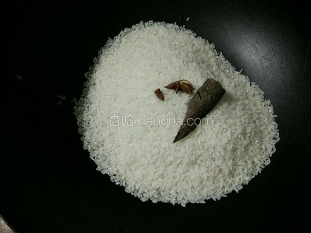 备好料（不用洗，八角桂皮吹去浮灰就好了）