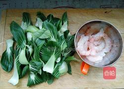 清炒虾仁油菜的做法图解1