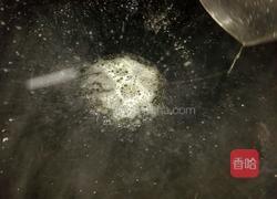 烧鱼的做法图解1