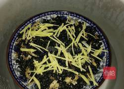 豆豉鱼的做法图解6