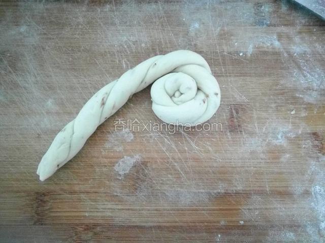 然后盘起来