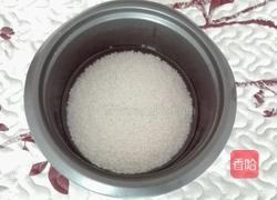 岁岁安好的做法图解3