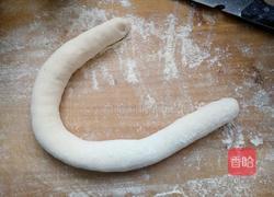 抱蛋煎饺的做法图解7