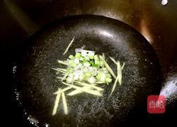 猪腰肉片汤的做法图解3