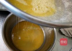 抱蛋煎饺的做法图解18