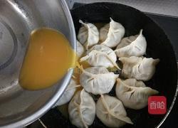 抱蛋煎饺的做法图解24